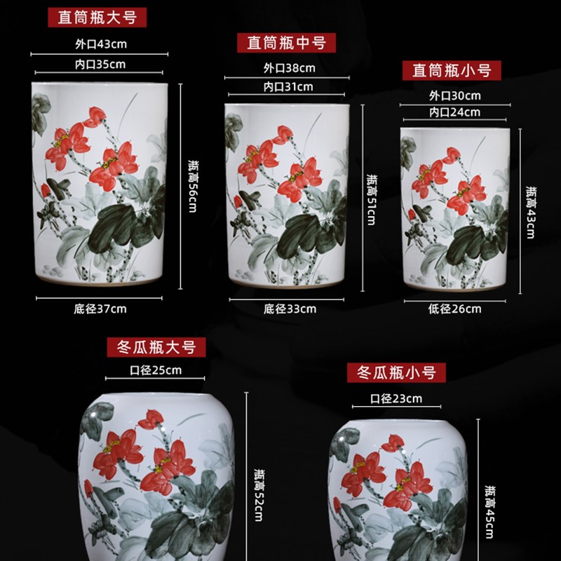 景德镇手绘陶瓷书画缸字画桶卷轴缸景德镇字画收纳桶书房花瓶箭筒