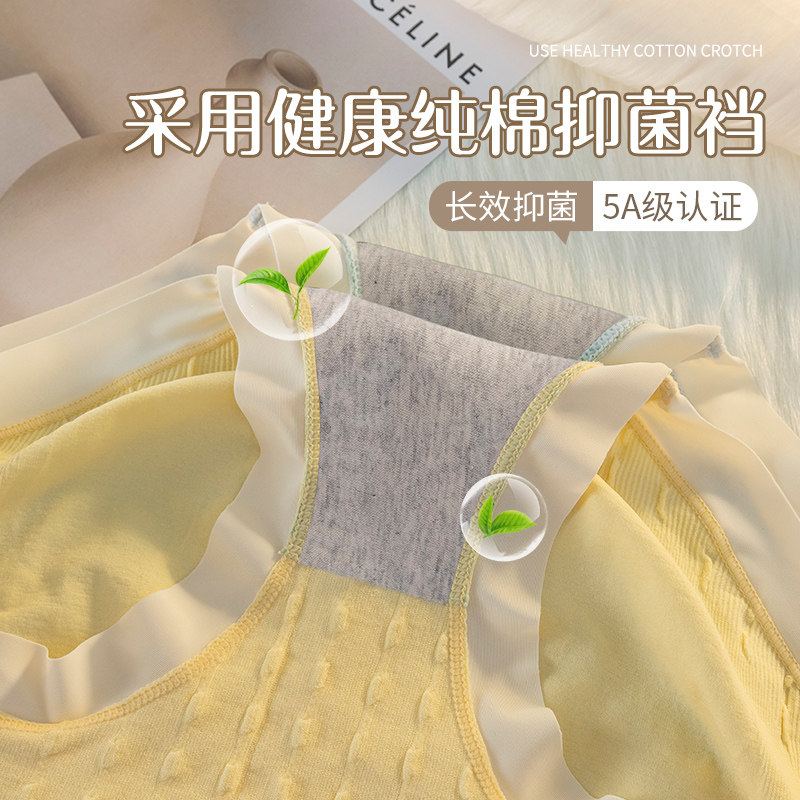 内裤女生纯棉全棉抗菌裆可爱少女生2023新款无痕中腰女士三角裤头