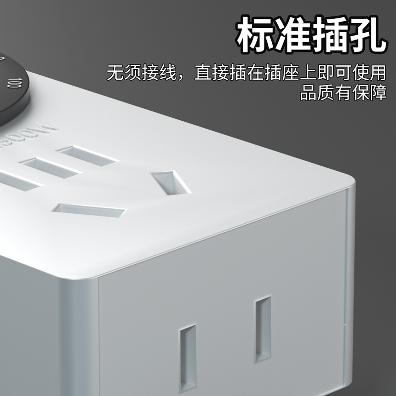 电子温控器机械温控插座暖气锅炉温度控制器爬宠恒温开关乌龟鱼缸