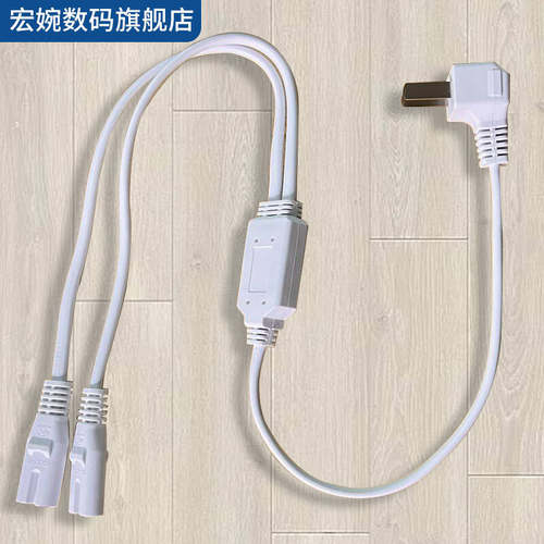 适用科思顿电动窗帘专一拖