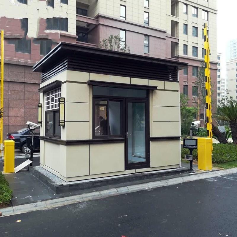 昆山小区真石漆保安岗亭成品工厂门卫值班室传达室活动房岗亭厂家