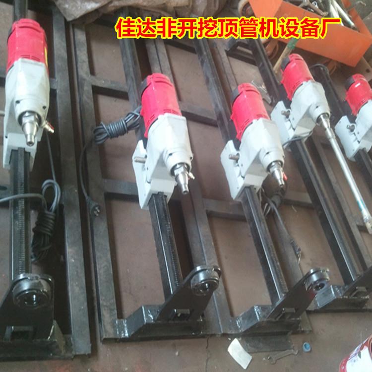 小型非开挖钻机 小型水平定向钻机-诚信为本