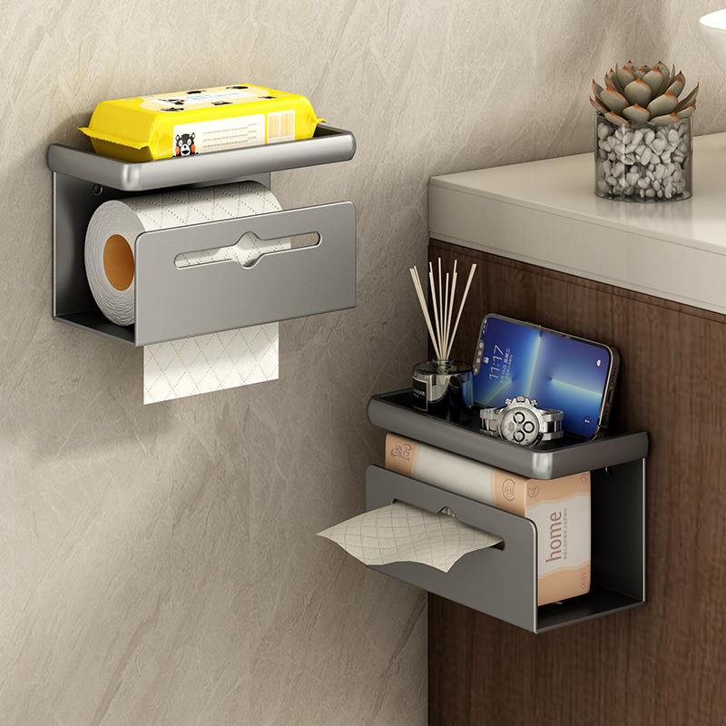 卫生间纸巾盒壁挂式抽纸架洗手间浴室免打孔厕纸盒厕所卷纸置物架