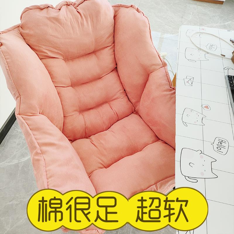 2I宿舍椅子舒服久坐盘腿椅子宿舍大学生寝室椅子懒人沙发椅子单人