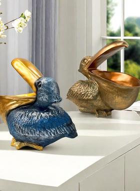 北欧创意大嘴鸟鹈鹕收纳摆件客厅软装钥匙玄关收纳树脂家居装饰品