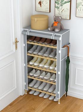 N5小窄鞋架省空间经济型实木简易防尘牛津布收纳出租房家用门口鞋