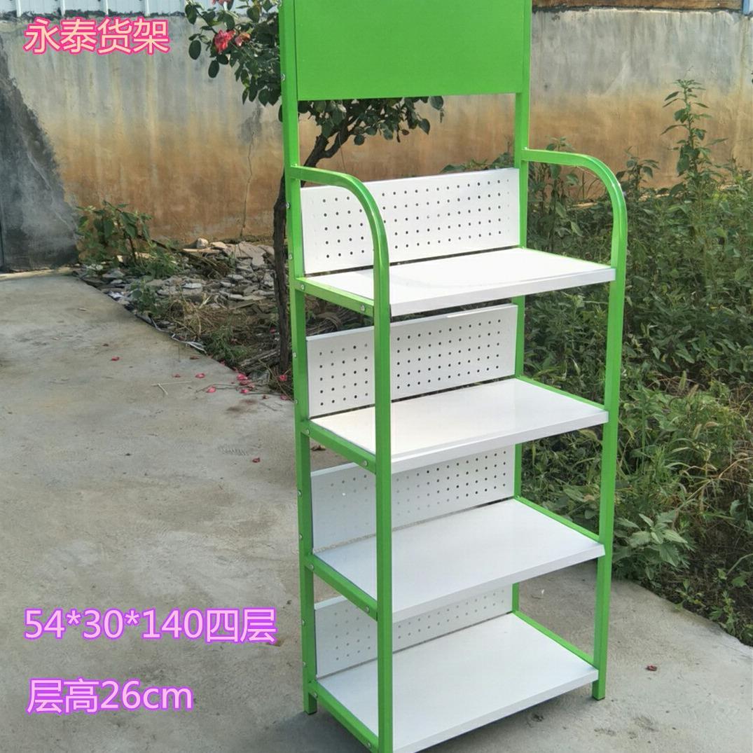 超市货架便利店面包展示架药店货物架零食小商品文具饮料展架