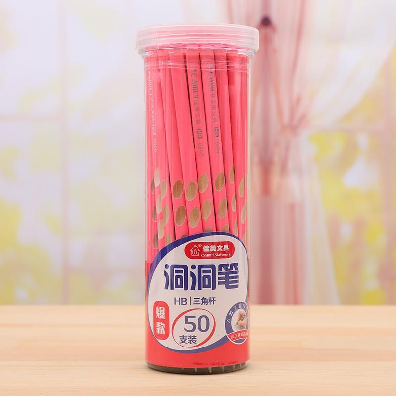 佳美洞洞笔矫正握姿铅笔儿童HB一年级小学生文具用品2B三角杆铅笔
