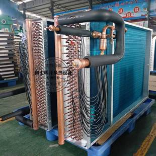 冷凝器 2HP 8kw蒸发器所需 冷却剂制冷翅片管式 热交换器