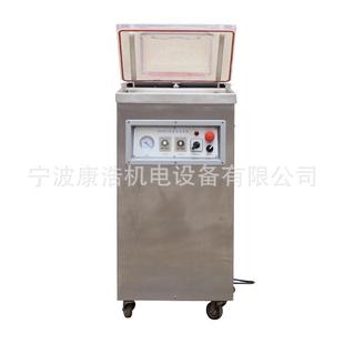 机 DZ400D高效高品质真空机全自动真空封口机塑料真空包装
