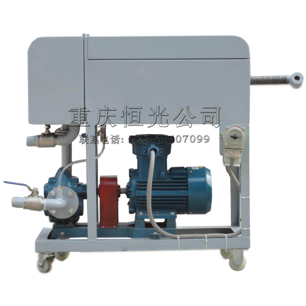 生产销售LY变压器油板框滤油机轻便式压力式滤油机