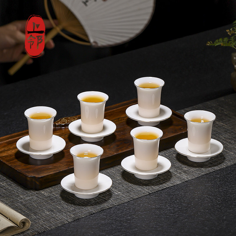 德化羊脂玉瓷茶杯套装白瓷功夫茶具品茗杯6只装单杯子小号主人杯