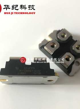 IXFN55N50IXFN50N120SIC  IXFN70N120SK  SOT-227B 一站式配单