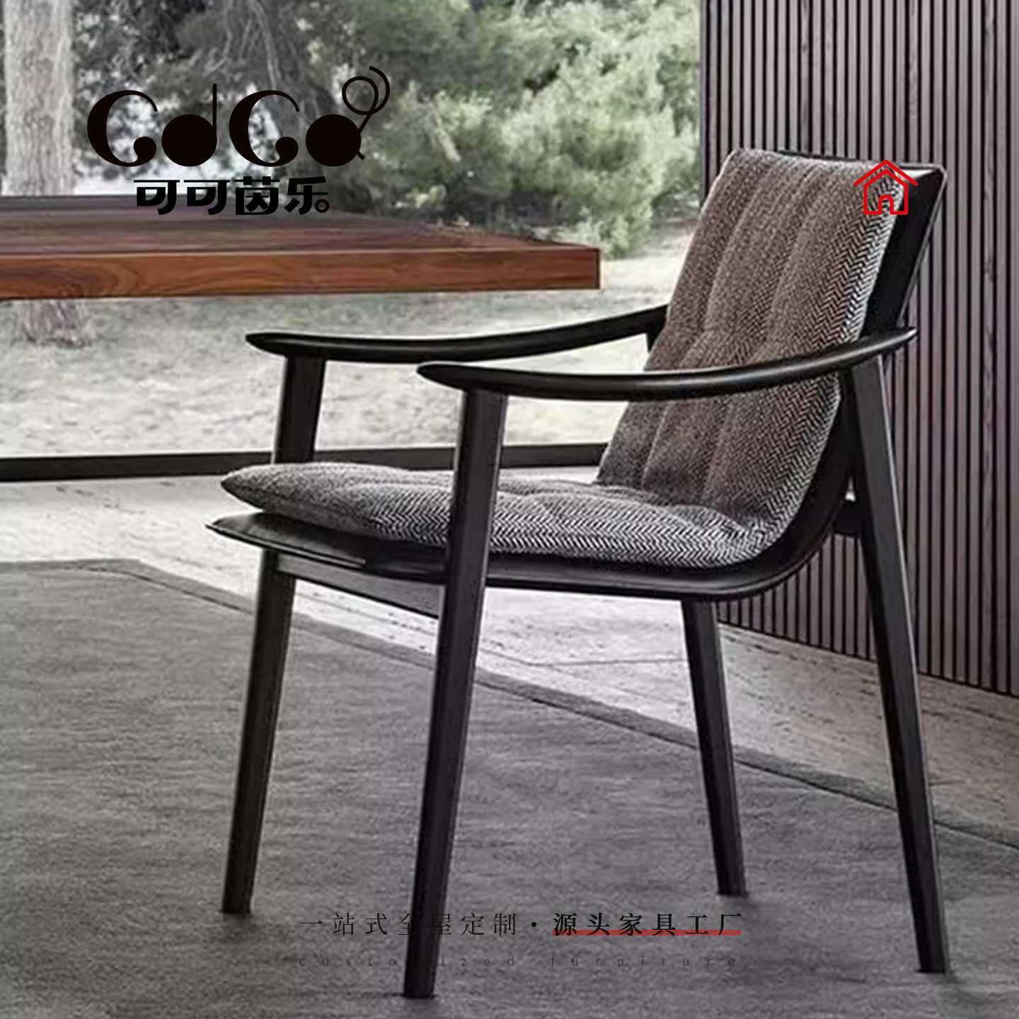 意式轻奢高端售楼处酒店洽谈桌高背椅设计师扶手椅实木家用靠背椅,模玩/动漫/周边/娃圈三坑/桌游,模型制作工具/辅料耗材,淘宝优惠券,粉丝福利购,淘宝优惠卷