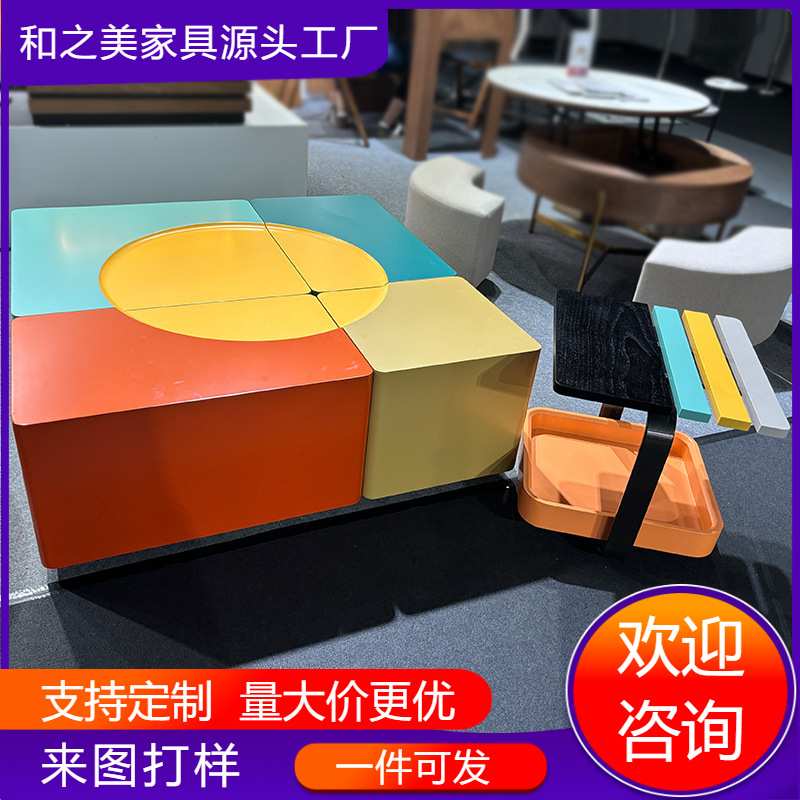 多巴胺可移动带轮边几现代简约家用网红沙发方形边桌置物推车角几图片
