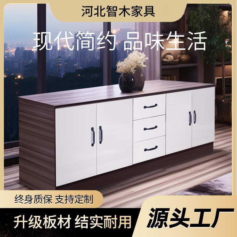 电视柜厂家供应简约组合电视地柜小户型极简电视边柜高款电视柜,模玩/动漫/周边/娃圈三坑/桌游,模型制作工具/辅料耗材,淘宝优惠券,粉丝福利购,淘宝优惠卷