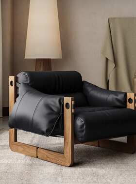 侘寂风泽西岛休闲椅HIER复古风客厅实木阅读单人椅家用卧室椅子