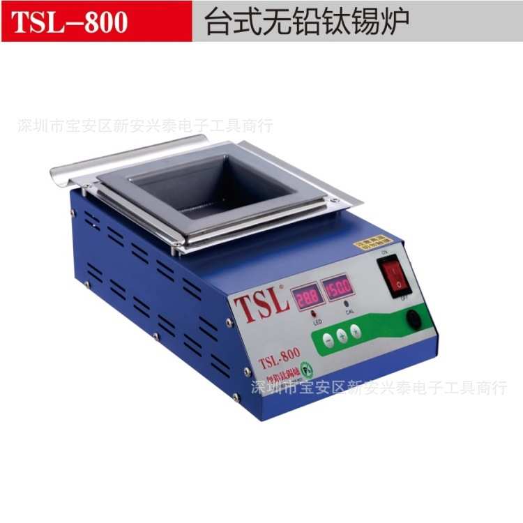 TSL-800 台式方型数显熔纯钛合金环保锡炉 数显智能控温锡炉