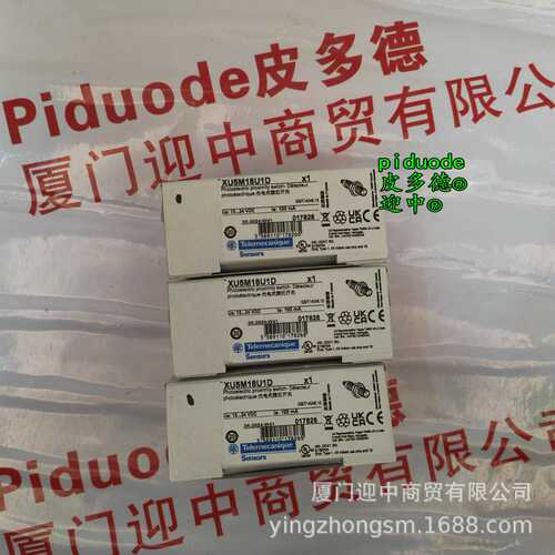 XU2M18AP20D XU2M18MA230 XU2M18AP20DR XU2M18MB230光电传感器