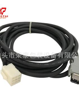 伺服电机编码器线 A6系列 MFECA0030EAD