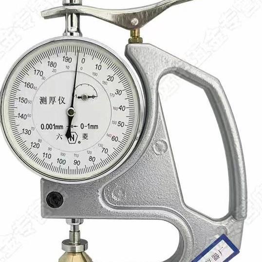上海六菱CH-1-ST CH1-S 台式千分测厚仪塑料簿膜薄片台式测厚仪