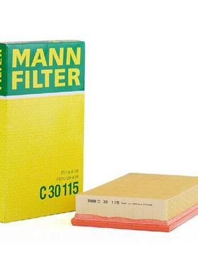 曼牌空滤 C30115适用于10-15款 捷豹XF XJ XJR S-Type