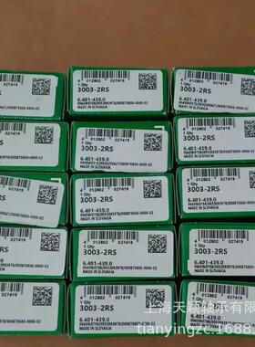 INA轴承 INA 3003-2RS 3004-2RS 3005-2RS 3006-2RSINA双列球轴承