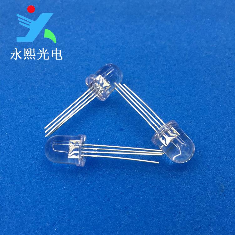 直插8MM全彩RGB灯珠发光二极管 f8共阴4脚led灯珠RGB