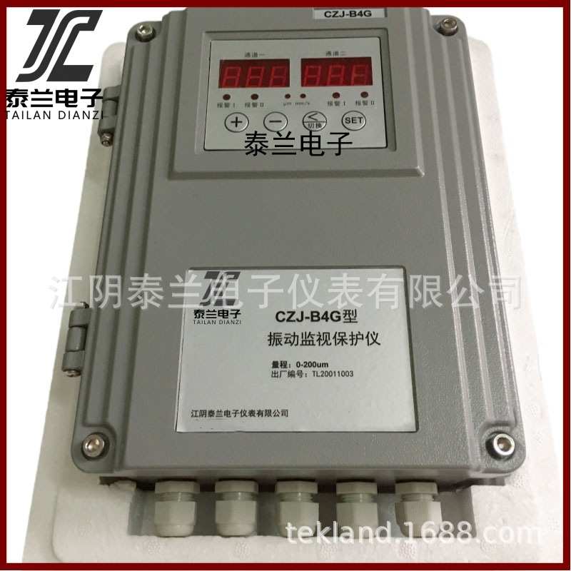 CZJ-B4G CZJ-B3G振动监视保护仪 配SZ-6  SZ-6A SZ-6K速度传感器