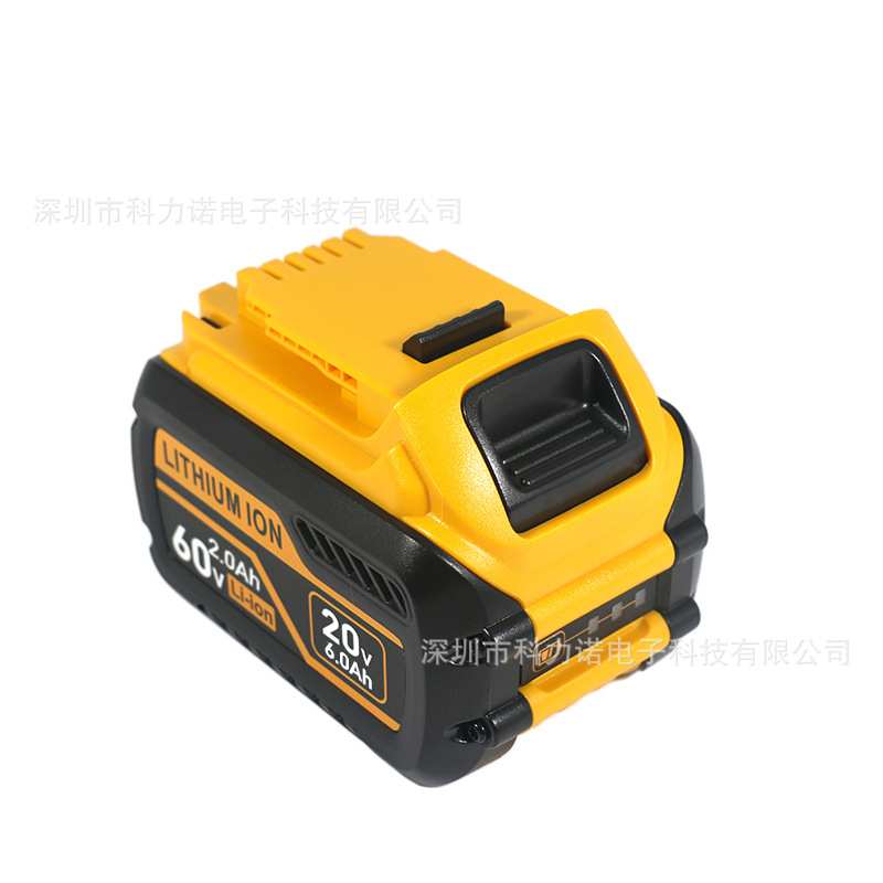 适用得伟 60V2000mah/20V6000mah Dewalt DCB606 DCB609工具电池