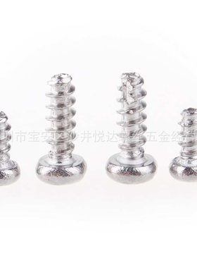十字圆头自攻平尾缺口螺丝盘头自攻螺钉PT2*3/4/5/6/8镀镍黑色货