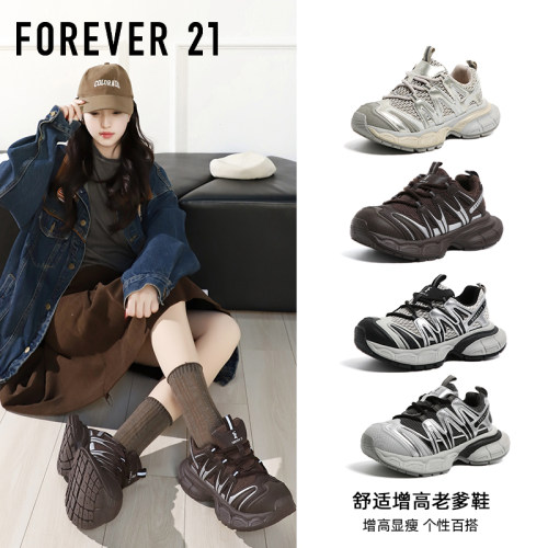 F21厚底增高老爹鞋女2026新款秋