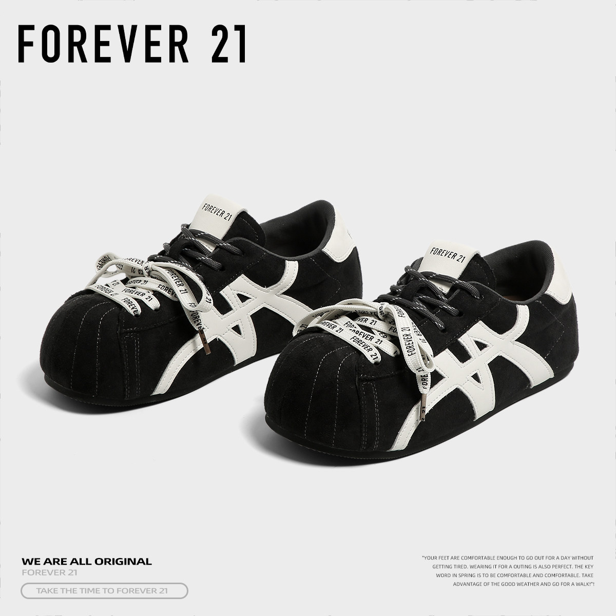 F21厚底复古德训鞋子女2026新款春季内增高小个子大头休闲泡芙鞋