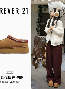 F21牛皮厚底雪地靴女2025新款冬季一脚蹬加绒加厚保暖真皮棉鞋子