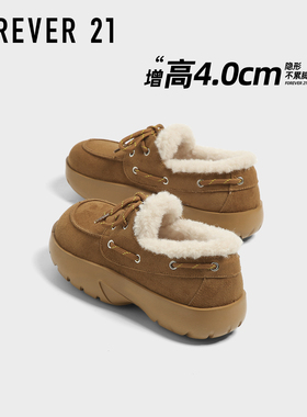 F21厚底勃肯鞋女2025新款冬季加绒加厚防滑抗保暖豆豆棉鞋雪地靴