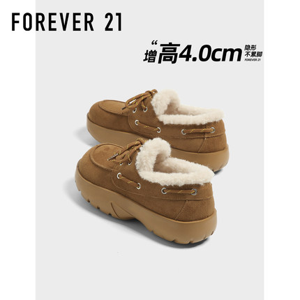 F21厚底勃肯鞋女2025新款冬季加绒加厚防滑抗保暖豆豆棉鞋雪地靴