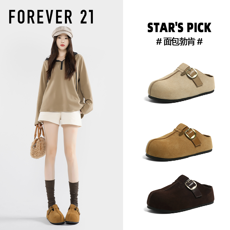 F21丑萌大头勃肯鞋女2025新款
