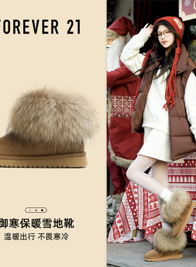 F21 狐狸毛牛皮雪地靴女2025新款秋季皮毛一体短筒加厚毛毛棉鞋子