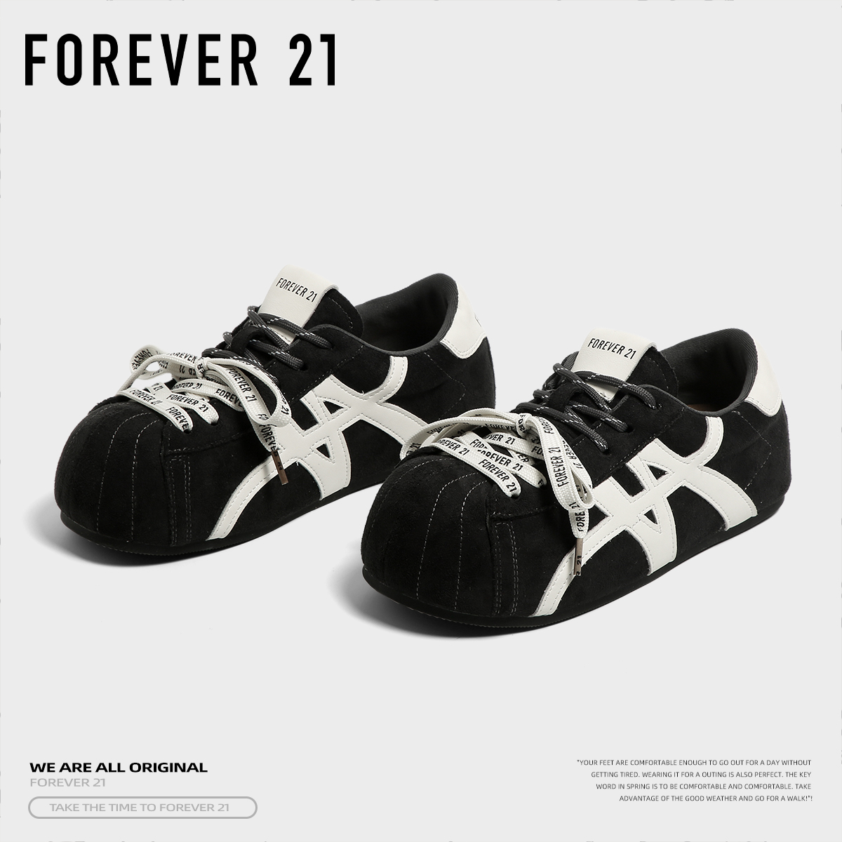 F21加绒大头德训鞋女2025新款冬