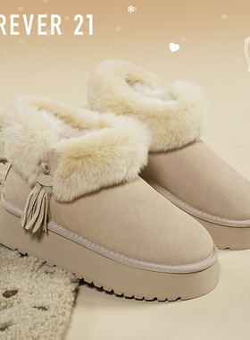 F21獭兔毛牛皮雪地靴女款2025新款冬季加绒加厚保暖真皮东北棉鞋