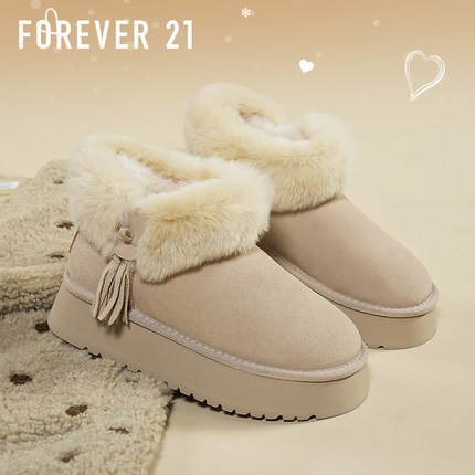 F21獭兔毛牛皮雪地靴女款2025新款冬季加绒加厚保暖真皮东北棉鞋