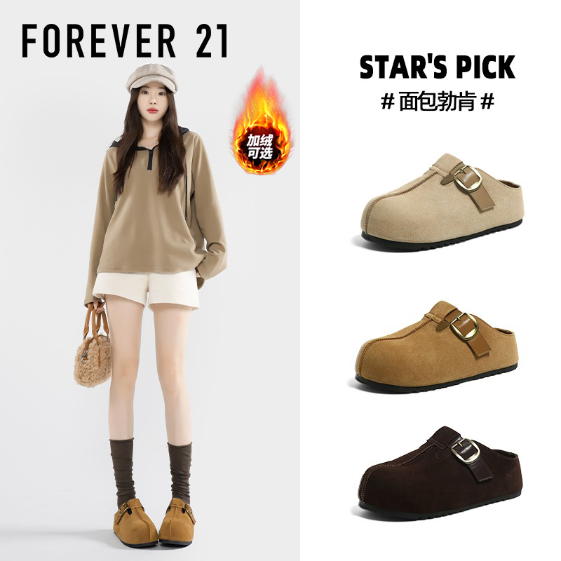 F21丑萌大头勃肯鞋女2025新款