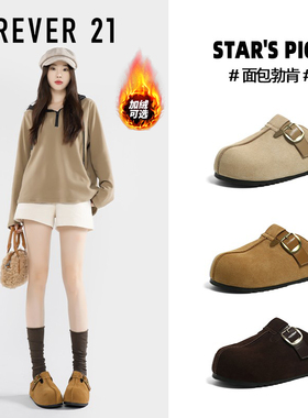 F21丑萌大头勃肯鞋女2025新款秋季半拖外穿皮带扣一脚蹬包头拖鞋