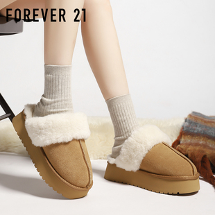 F21牛皮棉拖鞋 2025新款 冬季 厚底加絨加厚抗寒保暖真皮雪地靴 女款