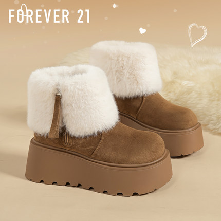 F21厚底雪地靴女款2025新款冬季绒毛一体保暖加绒两穿毛毛棉鞋子