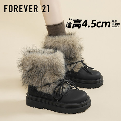 F21厚底雪地靴女2025新款冬季
