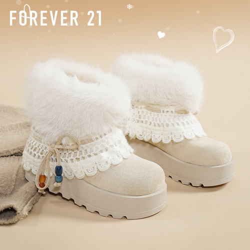 F21超厚底雪地靴女2025新款冬季
