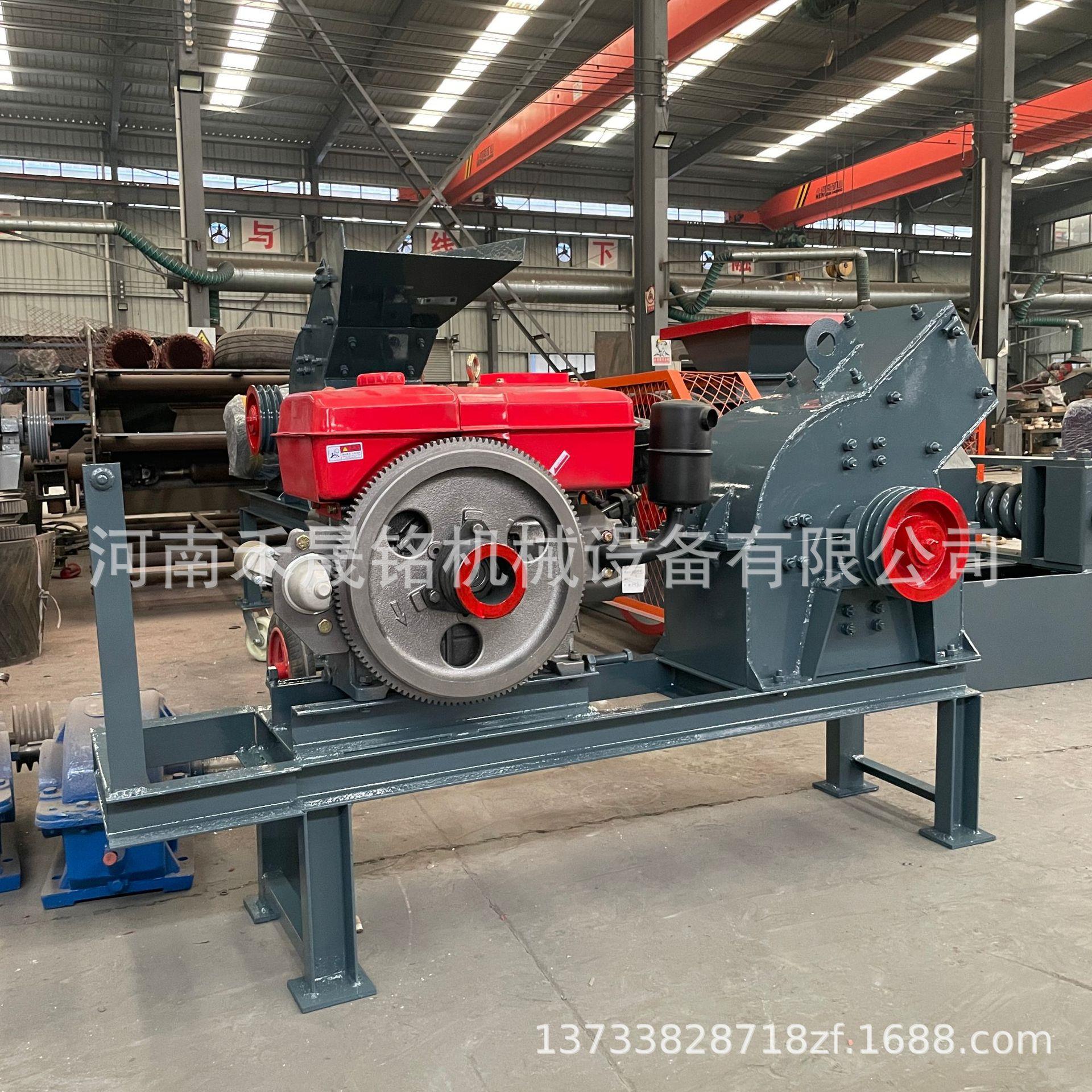 锤式破碎机生产厂家移动锤式制砂机石英石白云石锤破粉碎机价格