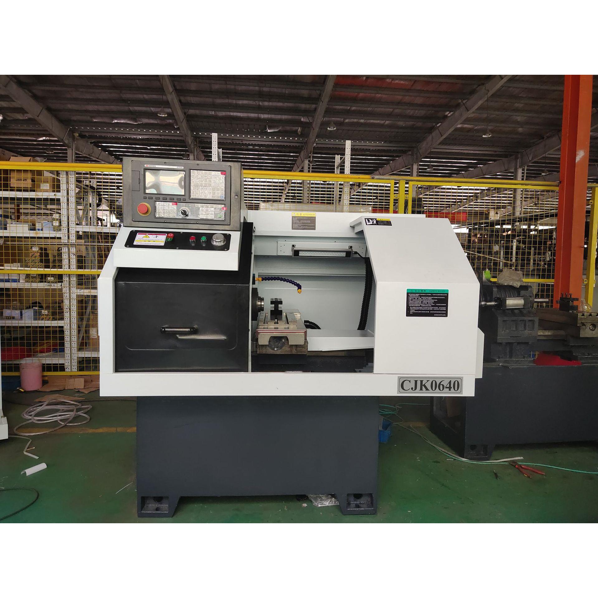 CJK0640数控车床精密高小型机床全自动经济型仪表床现货