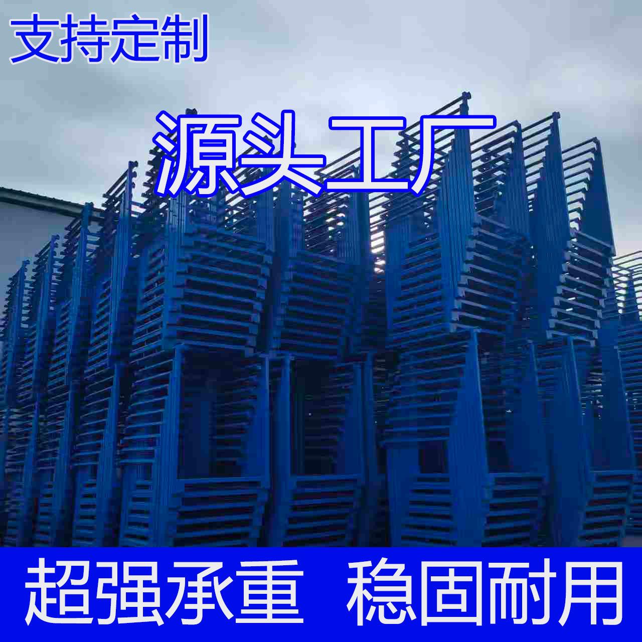 金恒横梁巧固架冷库大蒜生姜智能重型货架仓储式码垛架多层